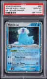 Walrein Ex