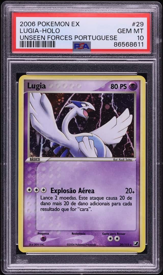 Lugia