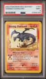 Shining Charizard