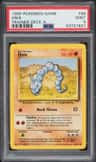 Onix
