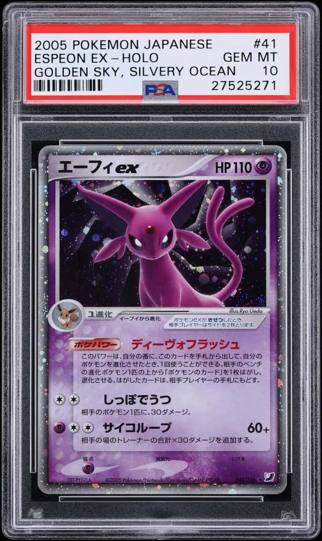 2005 Pokemon Japanese Golden Sky Silvery Ocean Holo Espeon Ex #41 PSA 10 GEM MINT