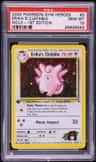 Erika'S Clefable