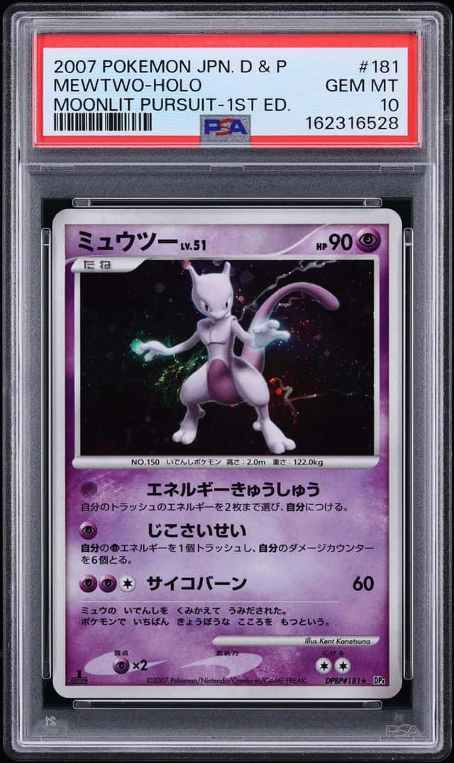 2007 Pokemon Japanese Diamond & Pearl Moonlit Pursuit 1st Edition Holo Mewtwo #181 PSA 10 GEM