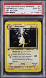 Ampharos