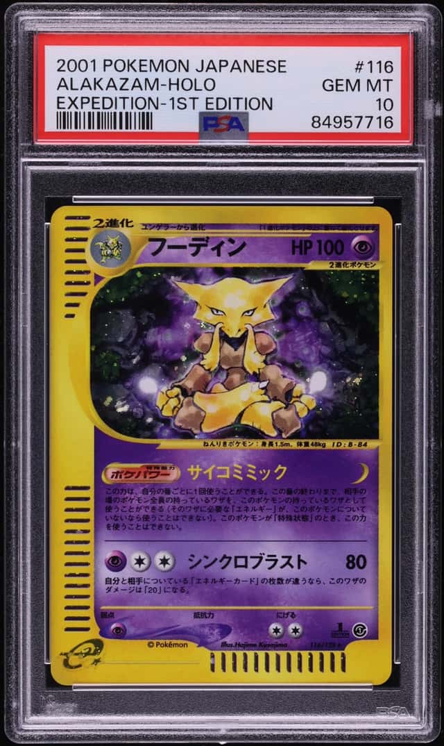 2001 Pokemon Japanese Expedition 1st Edition Holo Alakazam #116 PSA 10 GEM MINT