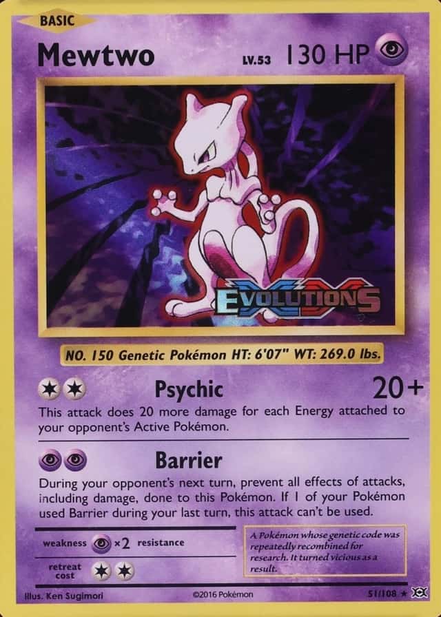 Holo · Prerelease