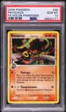 Rayquaza δ