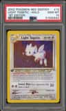 Light Togetic
