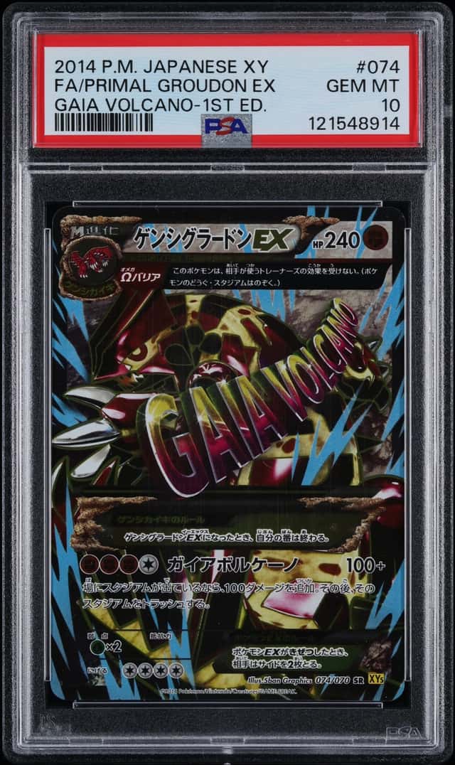 Primal Groudon EX