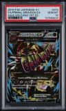 Primal Groudon Ex
