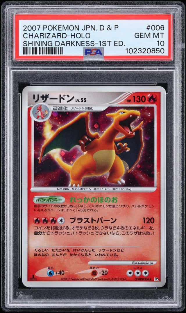 2007 Pokemon Japanese DP Shining Darkness 1st Edition Holo Charizard #6 PSA 10 GEM MINT