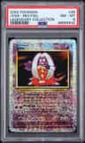Jynx