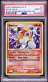 Entei