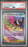 Mega Gengar Ex