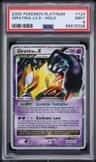 Giratina Lv X