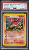 Ho-Oh-Holo