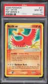 Ho-Oh Ex