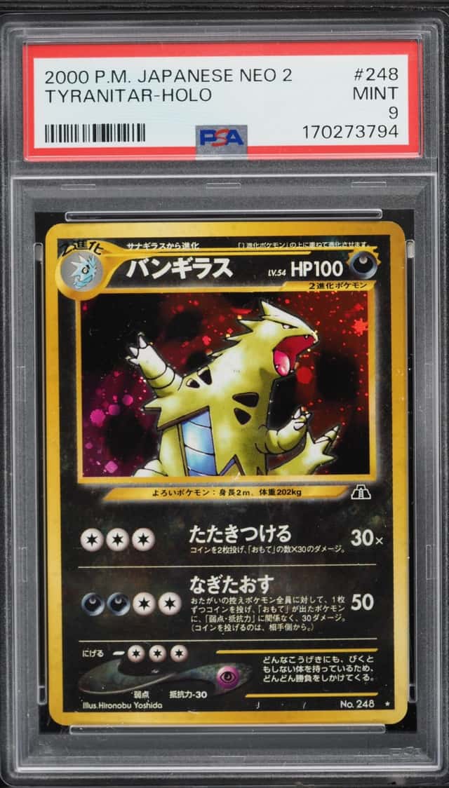 2000 Pokemon Japanese Neo 2 Holo Tyranitar #248 PSA 9 MINT