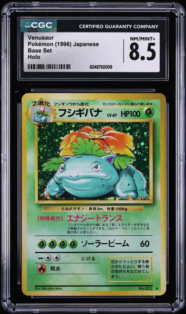 1996 Pokemon Japanese Base Set Holo Venusaur #3 CGC 8.5 NM-MT+