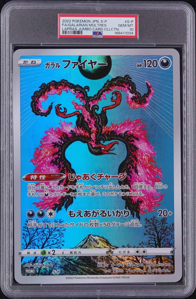 Galarian Moltres