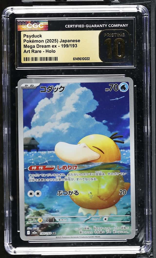 Psyduck