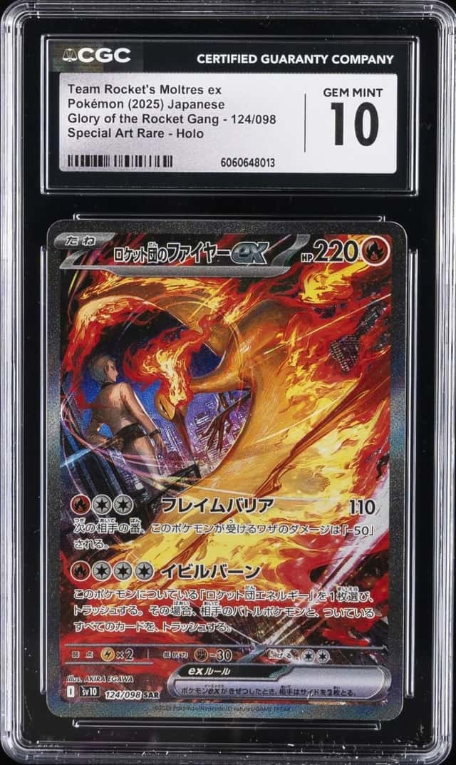 ROCKET'S MOLTRES ex