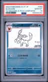 Glaceon
