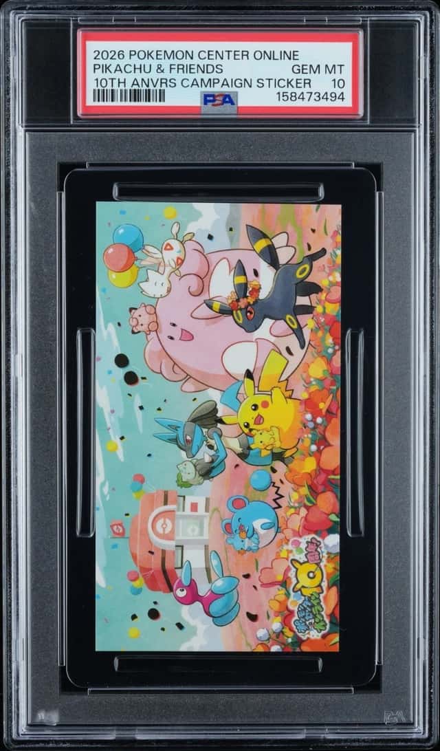 PIKACHU & FRIENDS