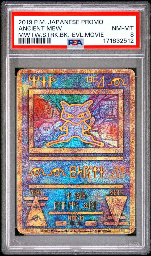 PSA 8 NM-MINT Ancient Mew PROMO Mewtwo Strikes Back Movie Japanese Pokemon