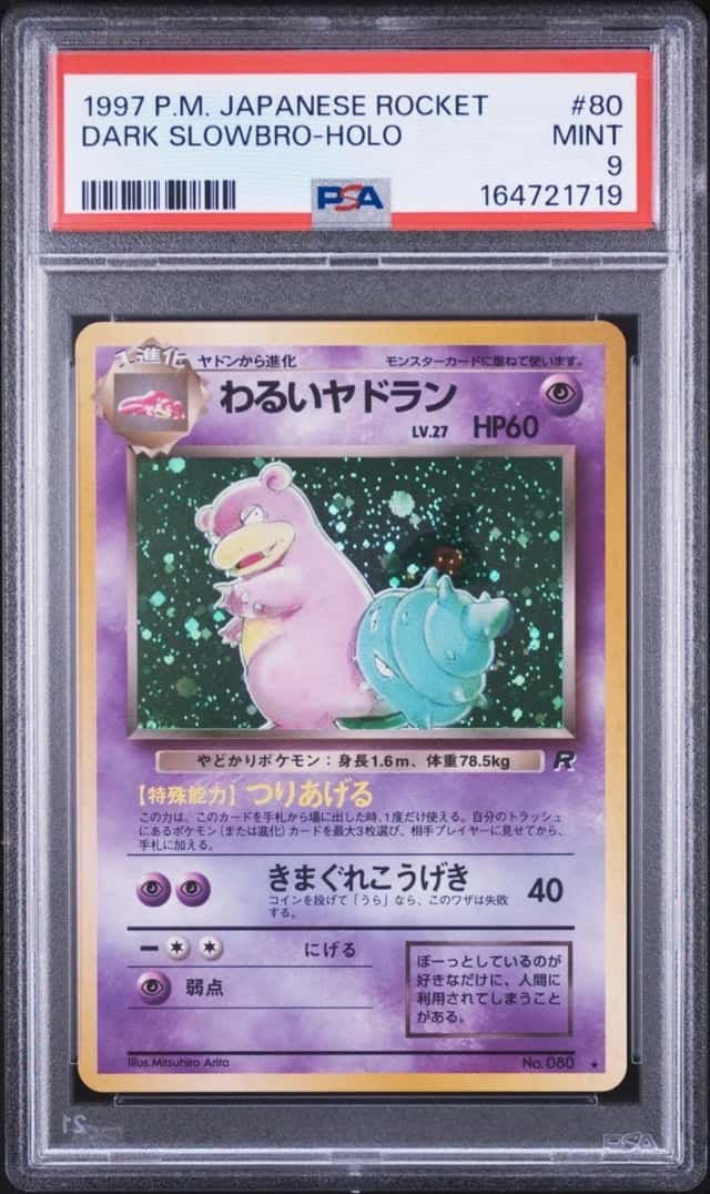 Dark Slowbro