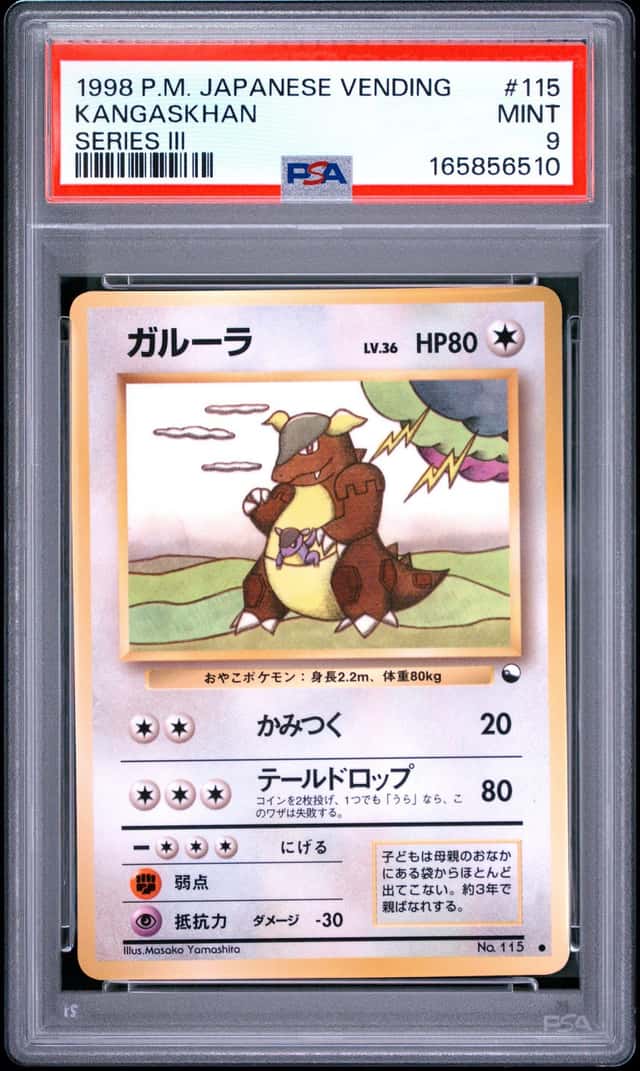 1998 Pokemon TCG Japanese Monsters Kangaskhan Vending Series III #115 PSA 9 KY59