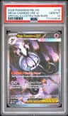 Mega Chandelure Ex