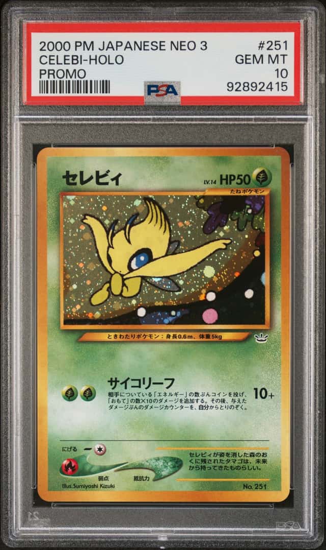 Celebi
