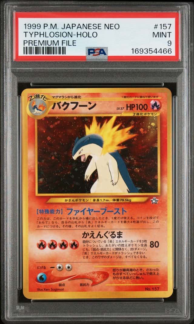 1999 Pokemon Neo Genesis Japanese Typhlosion Rare Holo #157 PSA 9