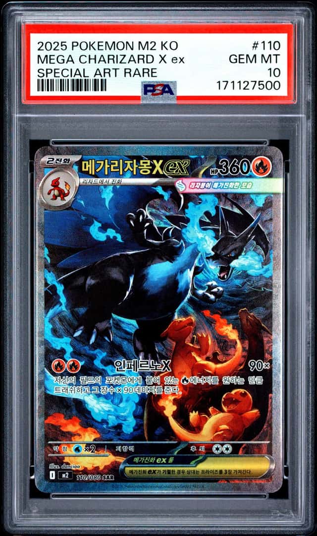 Mega Charizard X ex