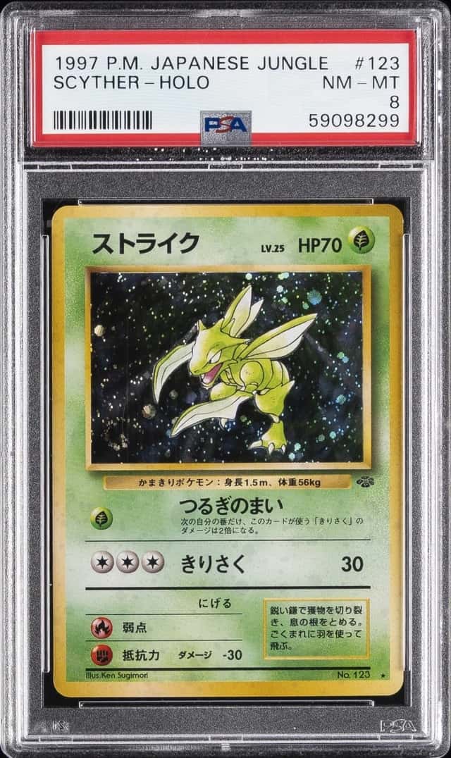 1997 POKEMON JAPANESE JUNGLE #123 SCYTHER-HOLO PSA 8