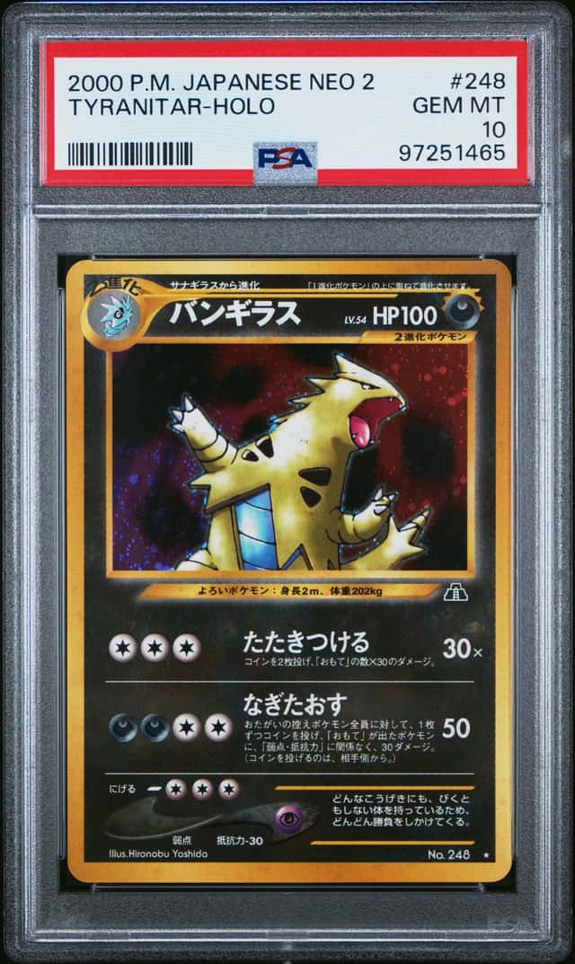 2000 POKEMON JAPANESE NEO 2 #248 TYRANITAR HOLO PSA 10 GEM MINT