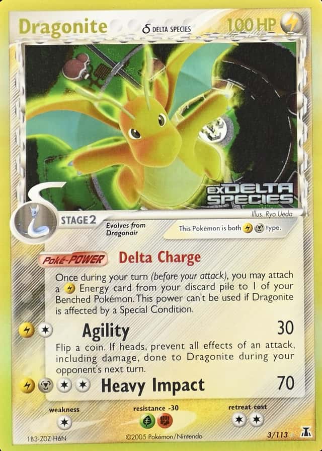 Reverse Holo