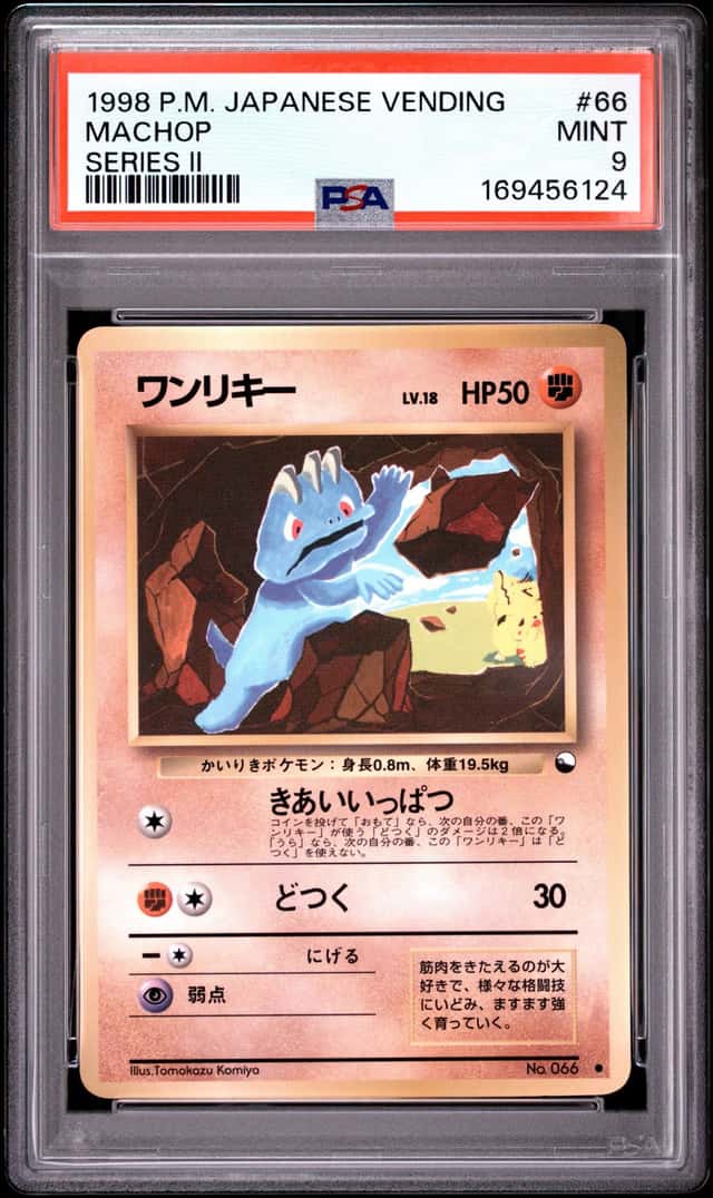 Machop