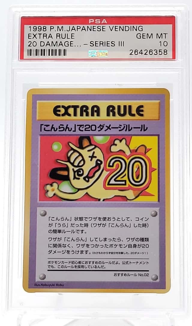 MEOWTH 1998 POKEMON JAPANESE VENDING SERIES III PSA 10 Q0895