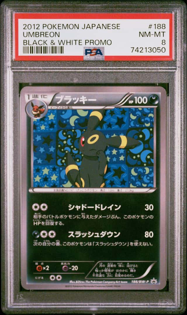 Umbreon