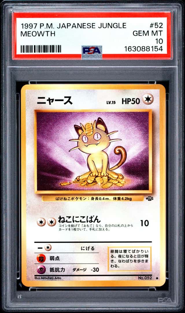 Meowth