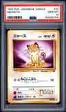 Meowth