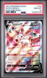 Sylveon V