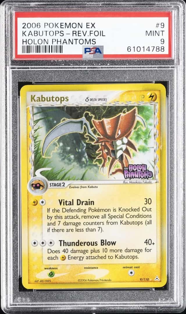 2006 POKEMON EX HOLON PHANTOMS #9 KABUTOPS-REVERSE FOIL PSA 9