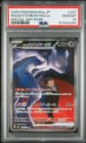 Rocket'S Mewtwo Ex