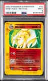 Ninetales