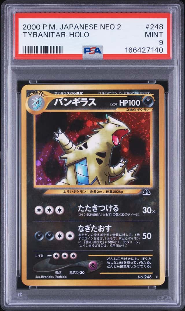 Pokemon 2000 Tyranitar 248 Holo Rare (Neo 2) Japanese PSA 9