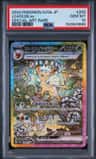 Leafeon Ex