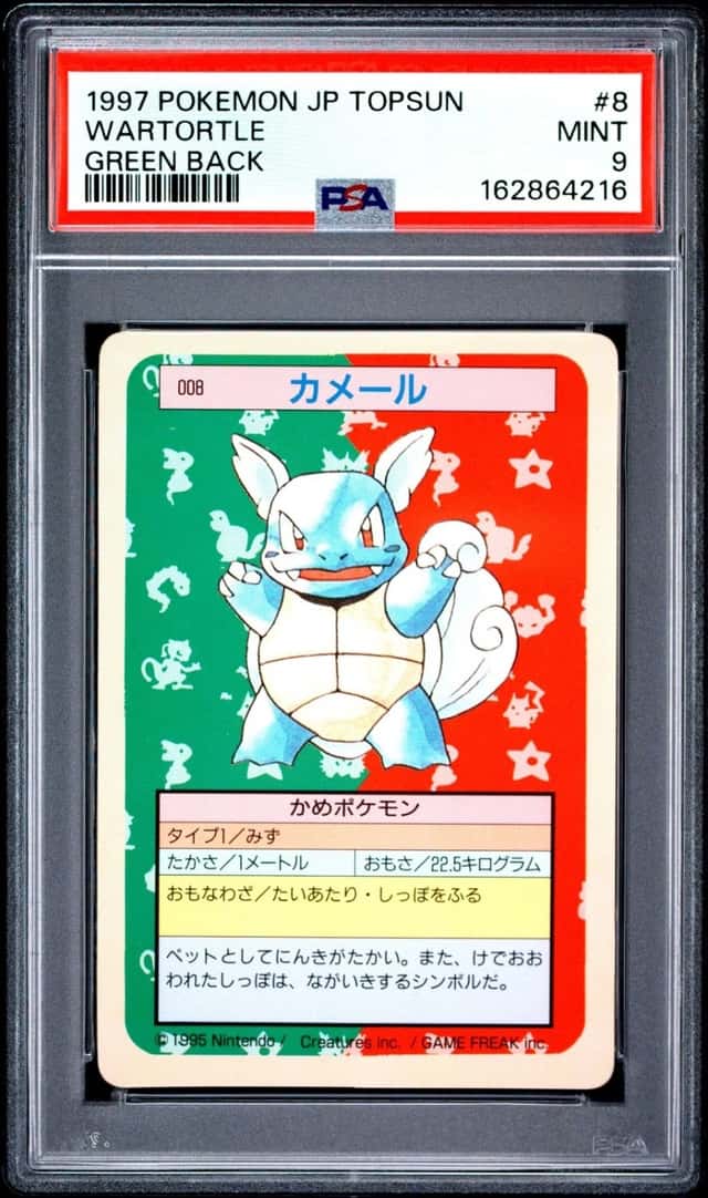 1997 POKEMON JAPANESE TOPSUN GREEN BACK #8 WARTORTLE PSA 9
